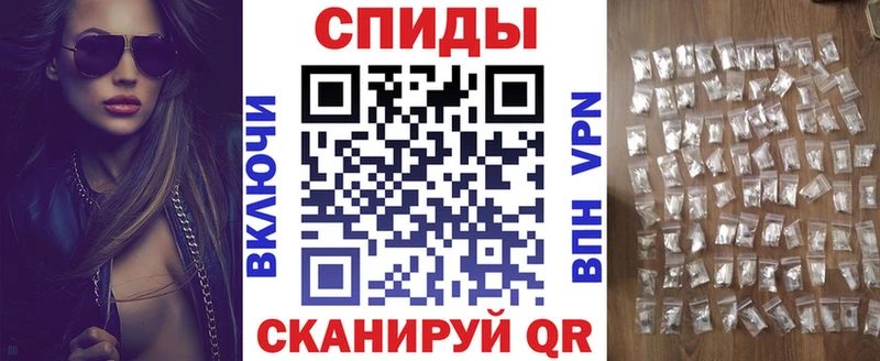 АМФ 97%  omg ТОР  Дмитров 