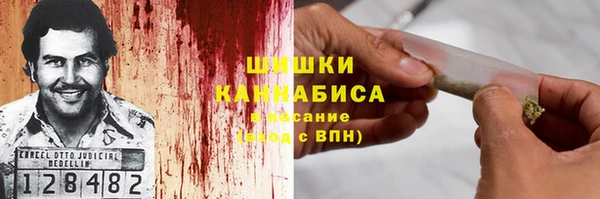 mdma Горняк