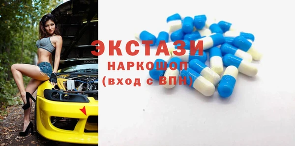 мдпв Вязьма