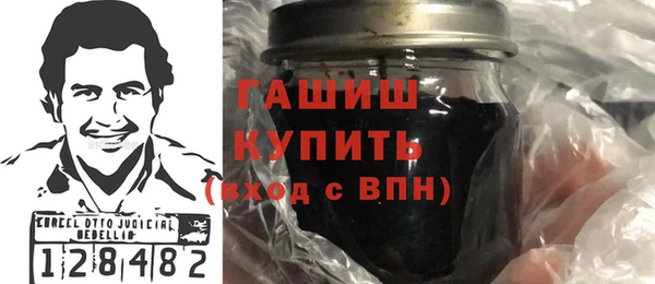 МДПВ Горнозаводск