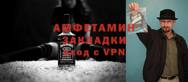 МДПВ Горнозаводск