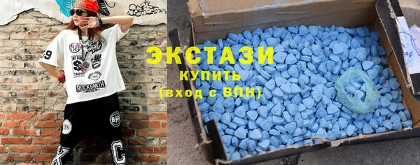 mdma Горняк