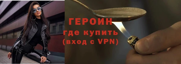 мдпв Вязьма