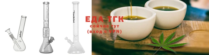 a pvp Верея