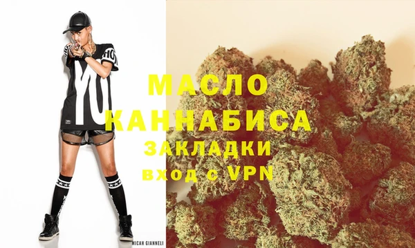мдпв Вязьма