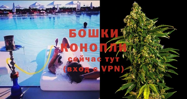 mdpv Вязники