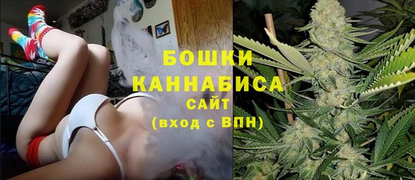 mdpv Вязники