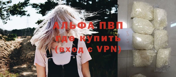mdpv Вязники