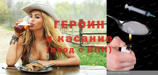 бутик Тайга