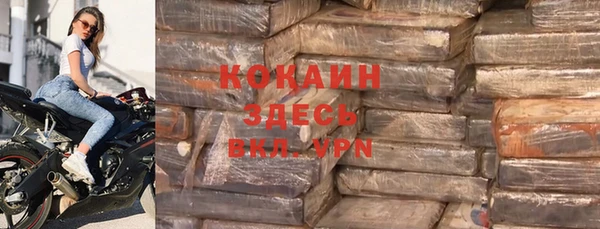 mdma Горняк