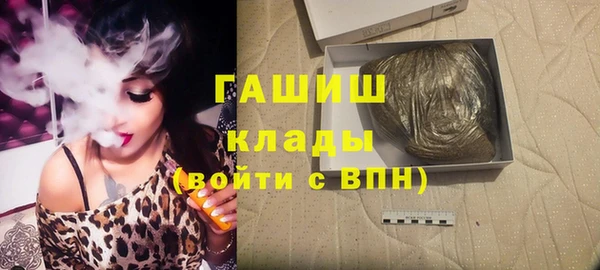 МДПВ Горнозаводск