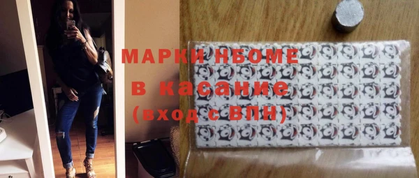 МДПВ Горнозаводск