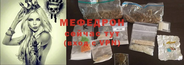 МДПВ Горнозаводск