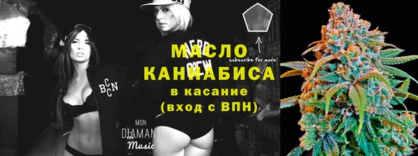 МДПВ Горнозаводск