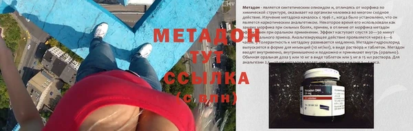 МДПВ Горнозаводск