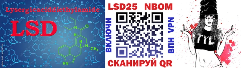 сайты даркнета клад  Дмитров  Лсд 25 экстази кислота 