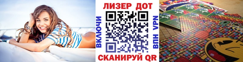 цены наркотик Дмитров Наркотические марки 1500мкг