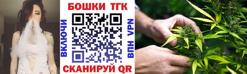 Канабис OG Kush  Дмитров 