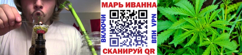 Канабис Amnesia Дмитров